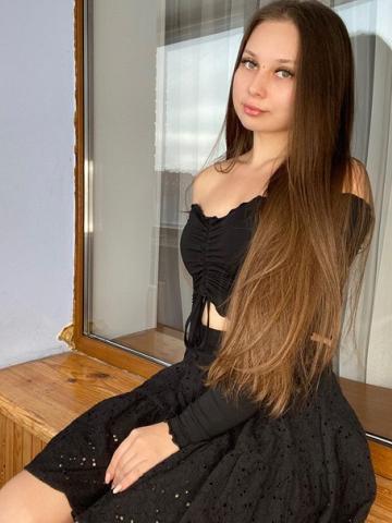 Мария